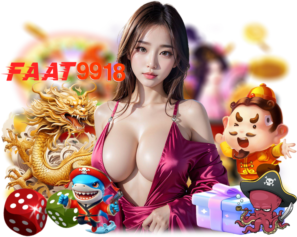 FAAT9918 เล่นง่าย